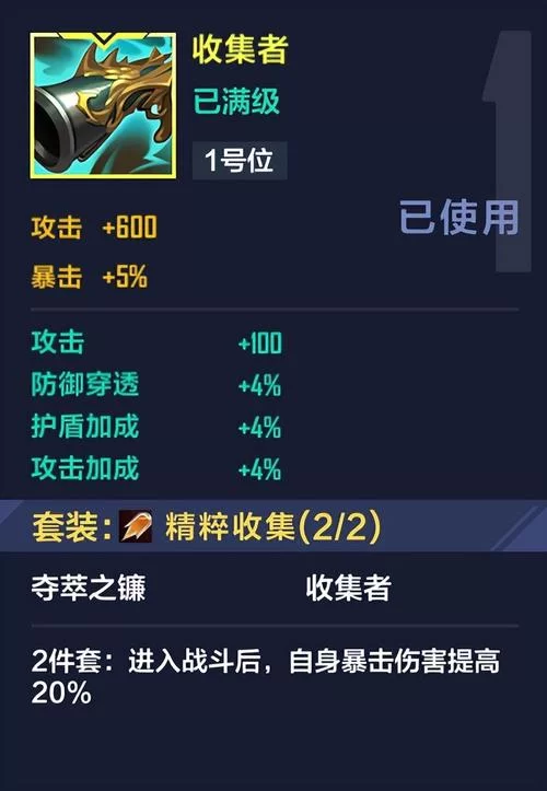 韩服lol怎么玩？新手快速上手攻略看这篇就够了！