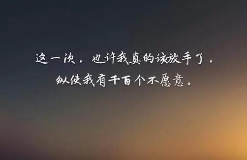 还在困惑纵使是什么意思？看这篇就够了！