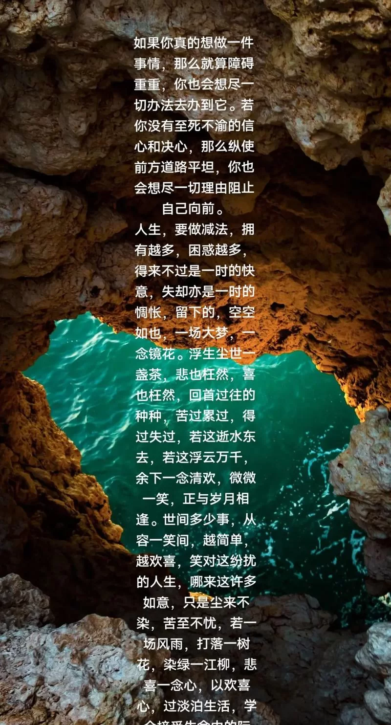还在困惑纵使是什么意思？看这篇就够了！