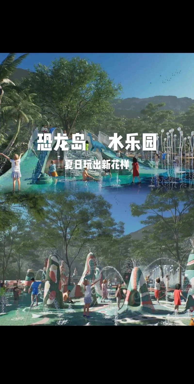 想玩水上小镇？这里有官方下载地址和详细介绍！