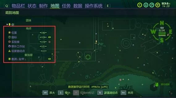 禁闭求生攻略大全：从入门到精通的实用技巧！