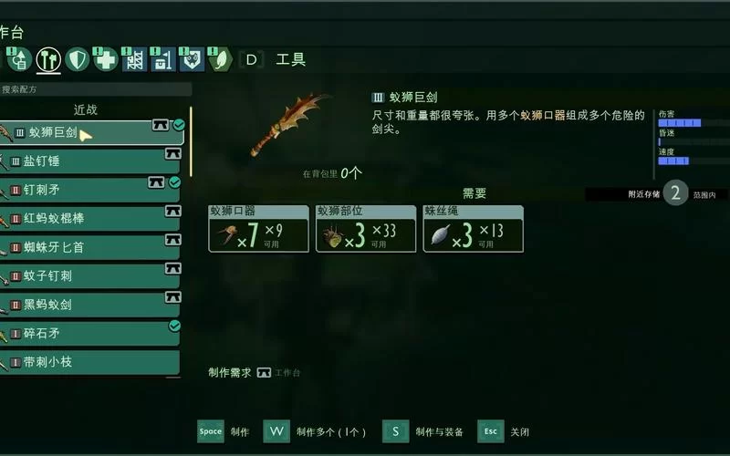 禁闭求生攻略大全：从入门到精通的实用技巧！