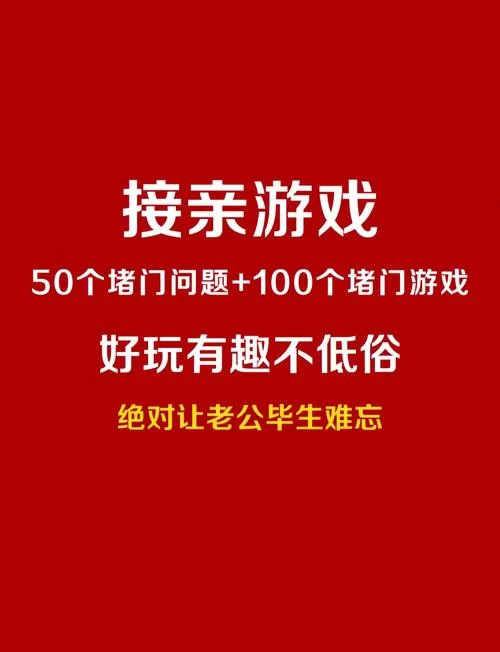 想在游戏里结婚生子？这几款高人气手游别错过！