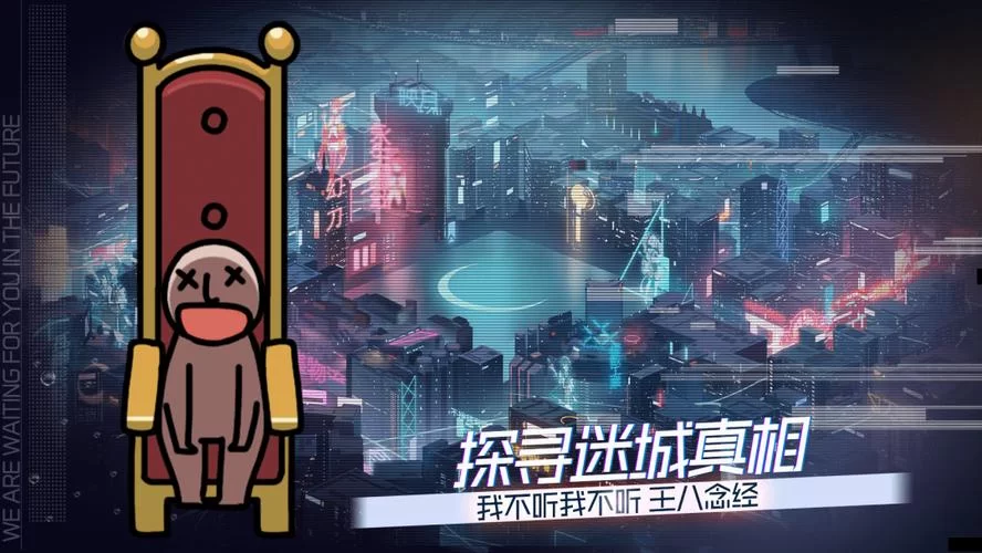 想在游戏里结婚生子？这几款高人气手游别错过！