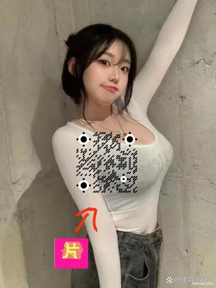 步兵精品手机在线观看，高清流畅体验不容错过！