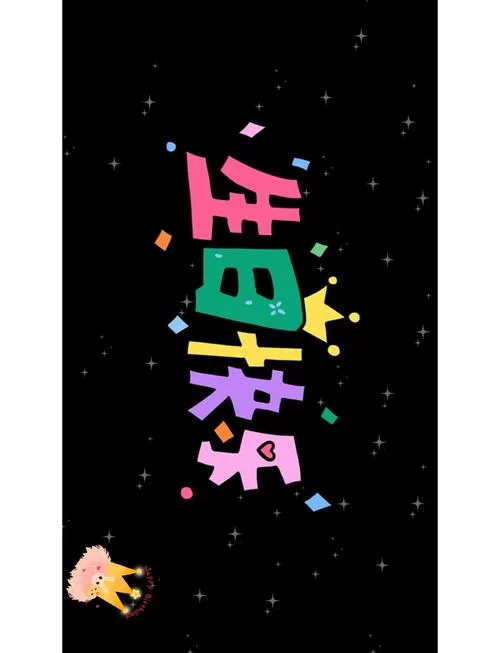 手机ourplay下载教程，简单几步快速搞定！