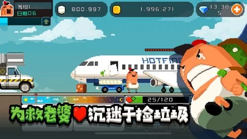 想把自己变成僵尸？满足这几个条件你就能成功！