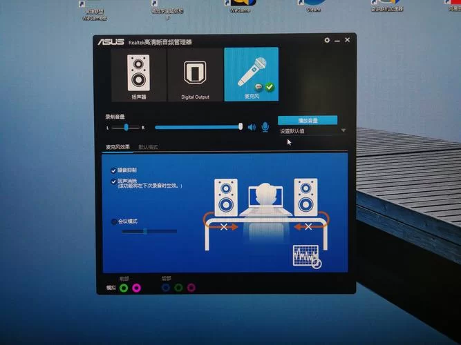 绝地求生pubg怎么开麦？队友听不见你说话咋办？