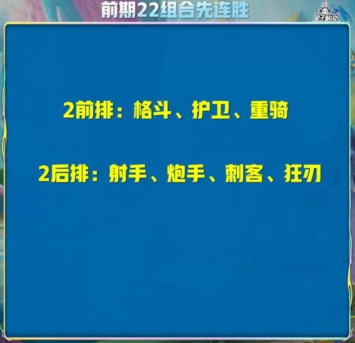 王者局内快捷消息怎么换？保姆级修改教程来了！