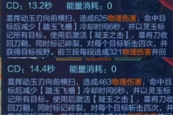 王者局内快捷消息怎么换？保姆级修改教程来了！