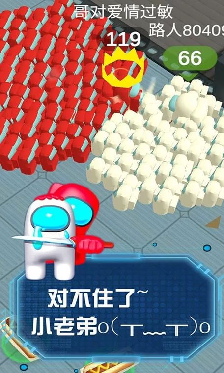 想玩太空杀3d版？下载方法看这篇就够了！