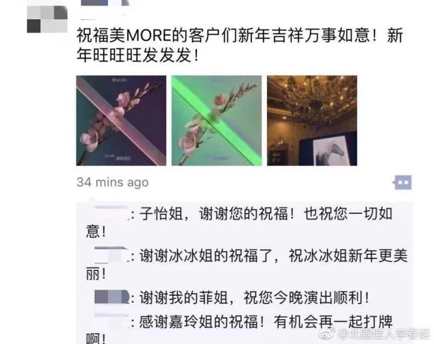 还不知道企业微信怎么开通？看这篇就够了！