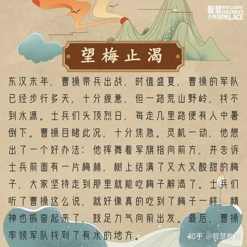 苏媚和沈欺霜的故事，你知道多少？进来看看！