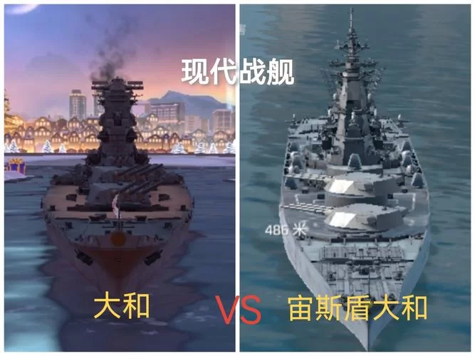 现代战舰攻略技巧分享，让你快速提升战力排名！