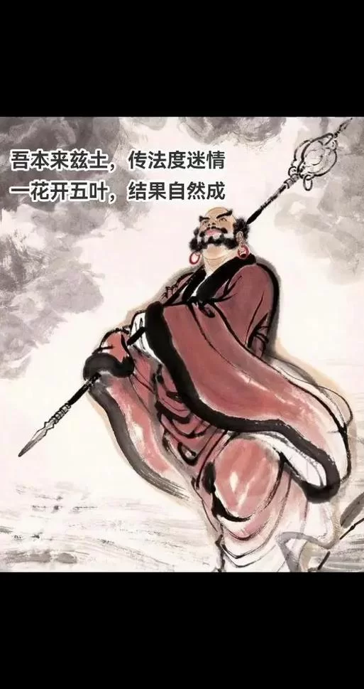 达摩的寓意有哪些？这几个方面你要了解！