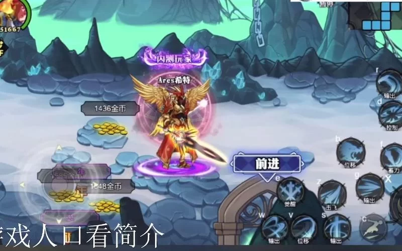 阿拉德探险记升级费用高吗？性价比分析来了！