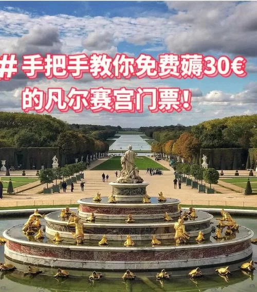 玛莎拉蒂兑换码在哪？手把手教你免费获取！