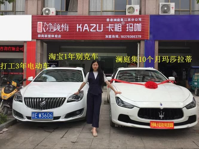 玛莎拉蒂兑换码在哪？手把手教你免费获取！