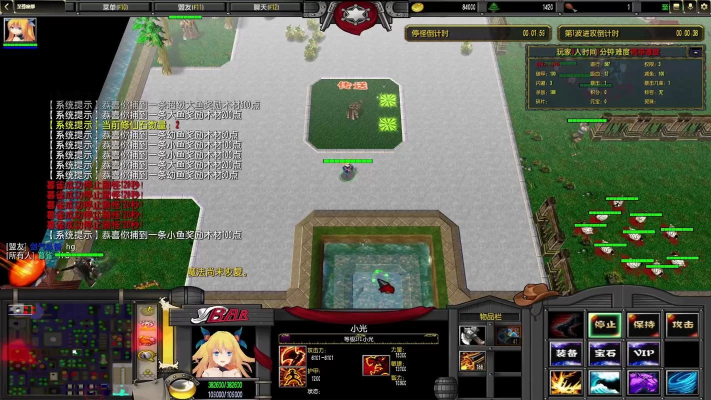 魔兽争霸rpg地图怎么玩？新手入门攻略看这篇！