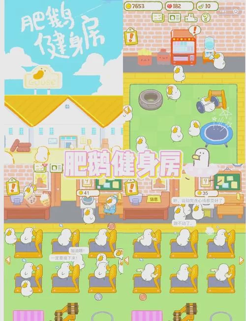 微信小程序很火的游戏推荐，个个好玩到停不下来！