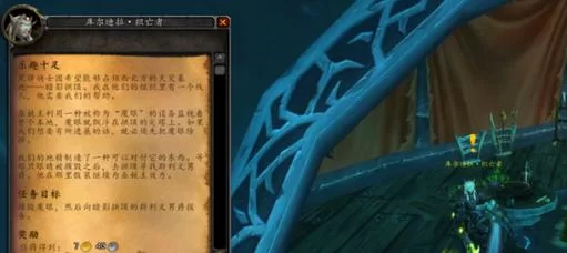 黑锋骑士团战袍多少钱？教你如何省钱购买！