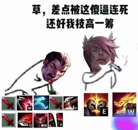 想知道劲夫劲夫全场欢呼的出处？这篇文章告诉你！