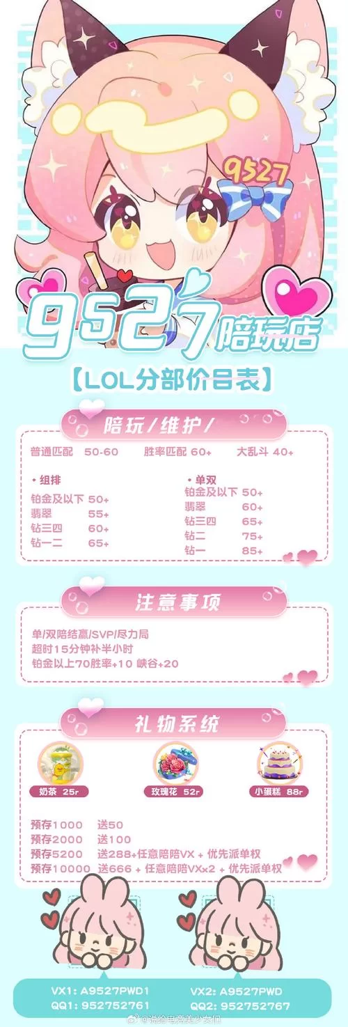疯狂小人战斗礼包码，最新兑换码大全看这里！