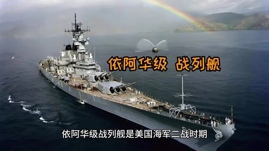 现代战舰在哪里下载？手把手教你找到安全下载链接！