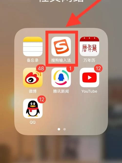 手游英雄联盟怎么下载？新手一看就会的教程！