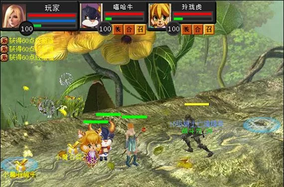 魔域变态版哪个好玩？这几个版本人气超高！