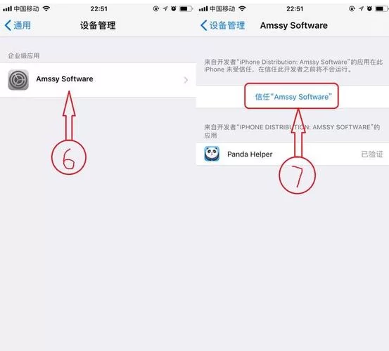 谷歌游戏商店怎么更新？新版本功能及安装教程！
