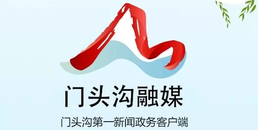 郓城融媒app在哪下载？官方渠道最新版看这里！