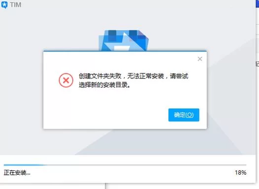 欢游下载安装总是失败？试试这几个解决方法！
