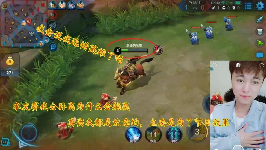 王者荣耀二级密码忘了别慌，教你轻松解决！