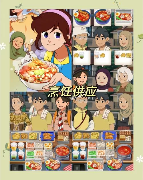 食物大战游戏哪个好玩？这几款让你欲罢不能！