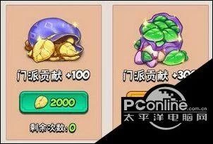 裂缝注视者和智慧的引导对比，平民玩家选哪个好？
