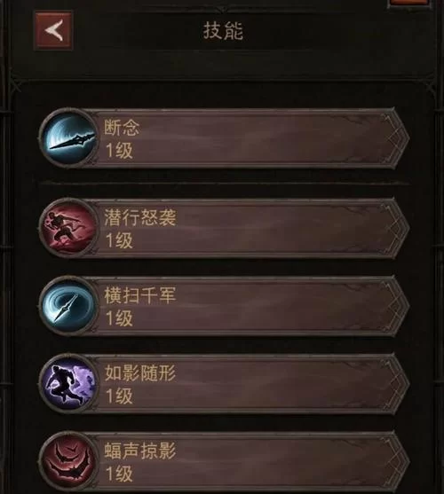 暗黑破坏神3攻略：各职业流派玩法与实用小技巧！