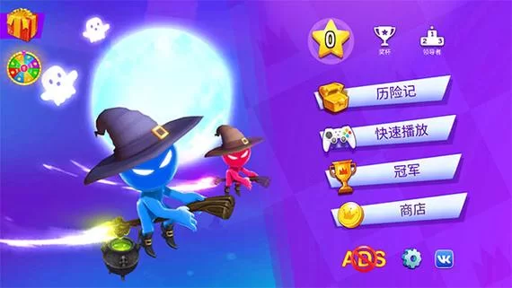 火柴人派对怎么玩？新手快速上手攻略看这里！