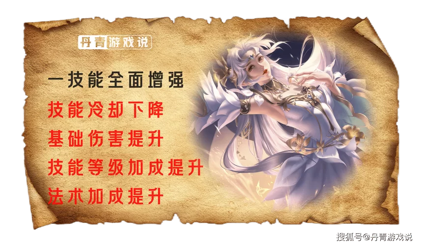 还在烦貂蝉？这几个英雄克制她非常简单！