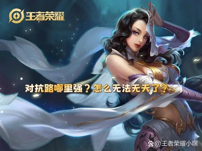 还在烦貂蝉？这几个英雄克制她非常简单！