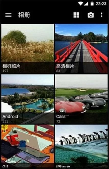 手机怎么下载快图浏览app？最新版安装教程！