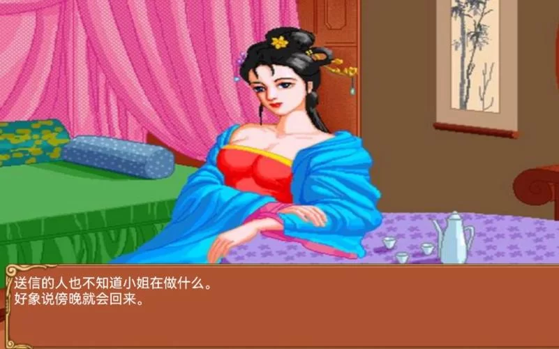 皇后成长计划结局有哪些？全结局达成条件一览！