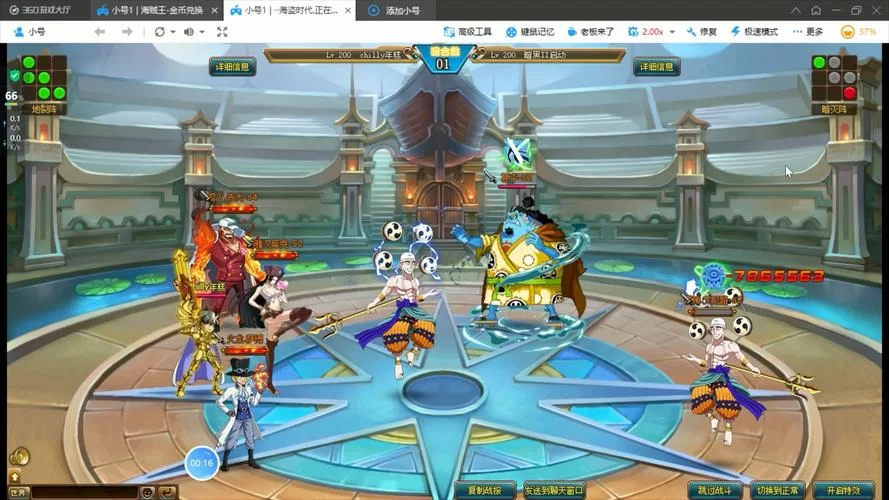 终极飞龙模拟器下载安装，畅玩飞龙世界！