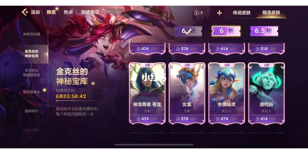 想玩奶妈又怕无聊？看完这篇你就不会纠结了！