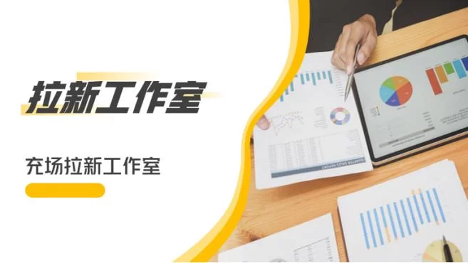 甘肃省公务员网络培训怎么选？新手小白必看攻略！