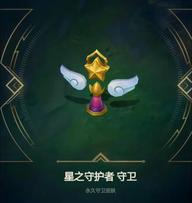 插眼是什么意思？不同游戏里的插眼技巧详解！