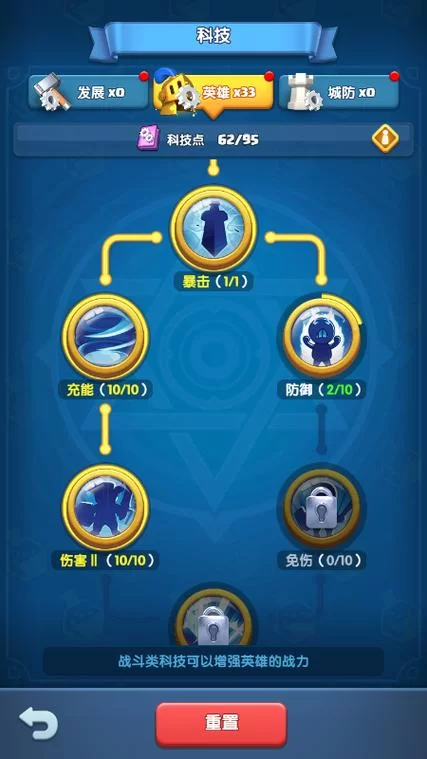 怪物x联盟好玩吗？这款游戏竟然有这么多优点！