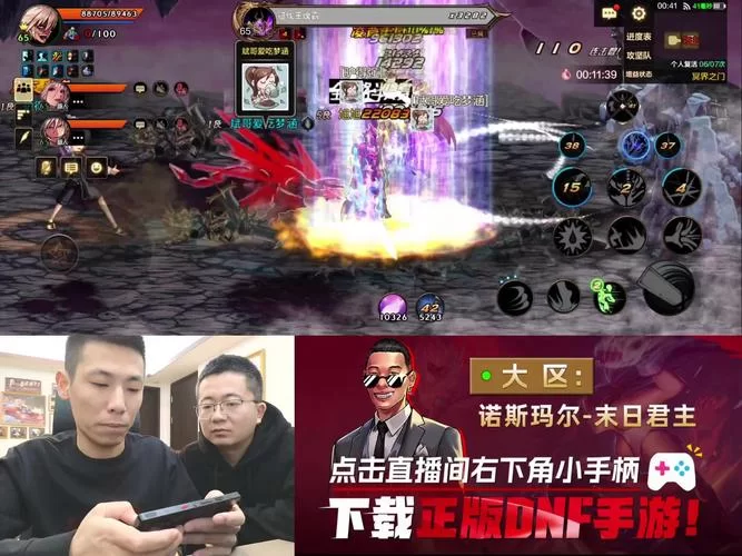 旭旭宝宝直播间在哪看？斗鱼房间号和精彩内容分享！