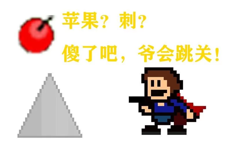 手机版iwanna正版下载地址，认准这个安全无毒！