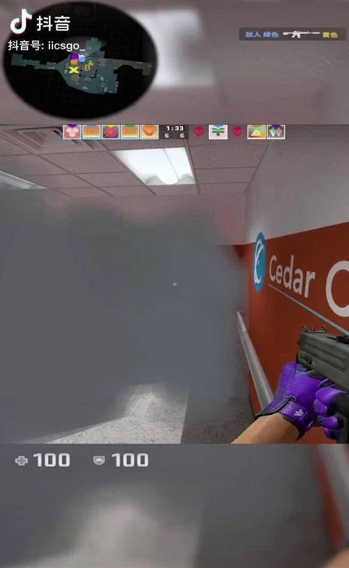 想学csgo技术？来csgo吧找大佬取经！